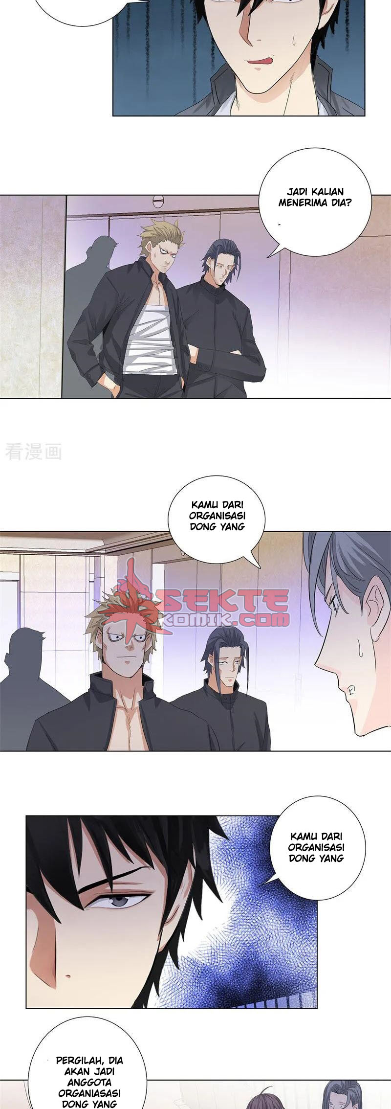 Master University Chapter 172 - halaman 9
