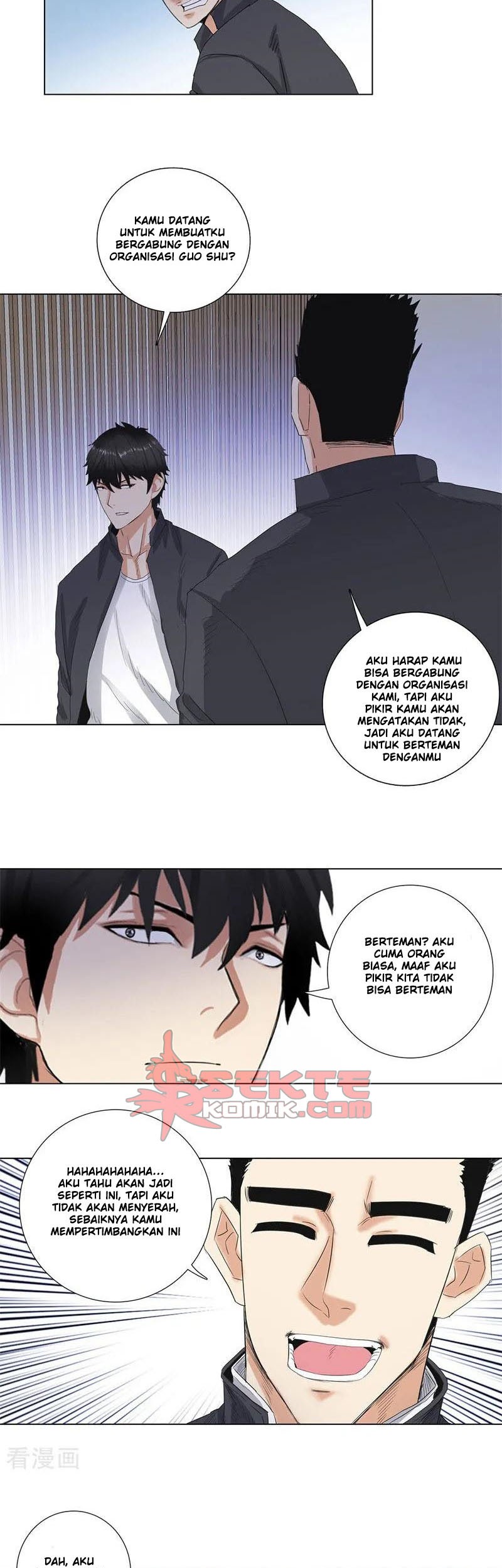 Master University Chapter 173 - halaman 8