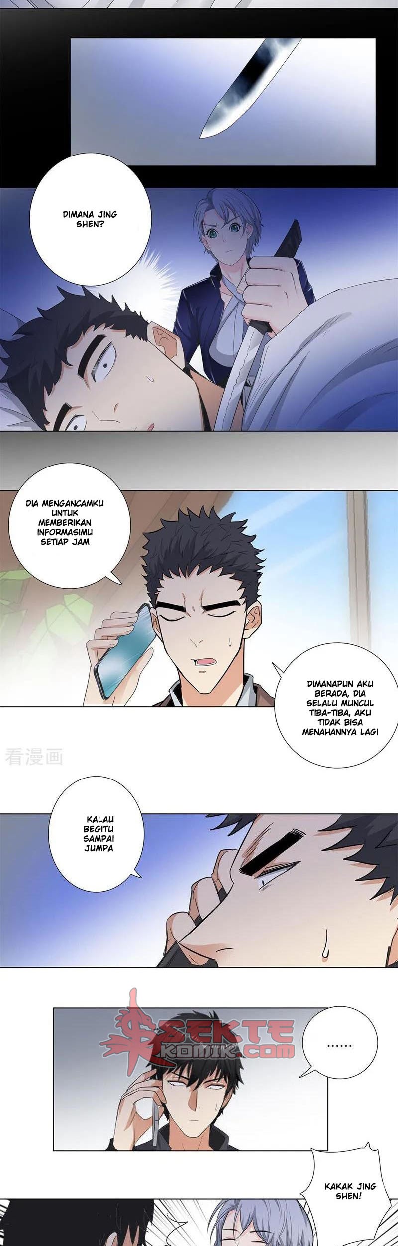 Master University Chapter 174 - halaman 6