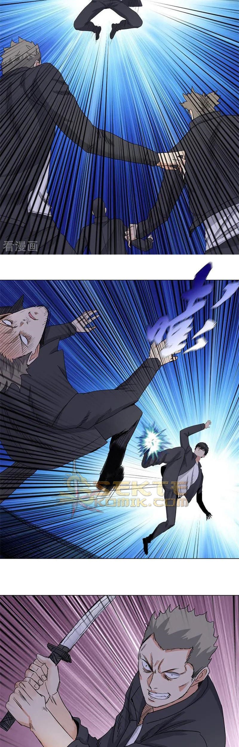 Master University Chapter 175 - halaman 6