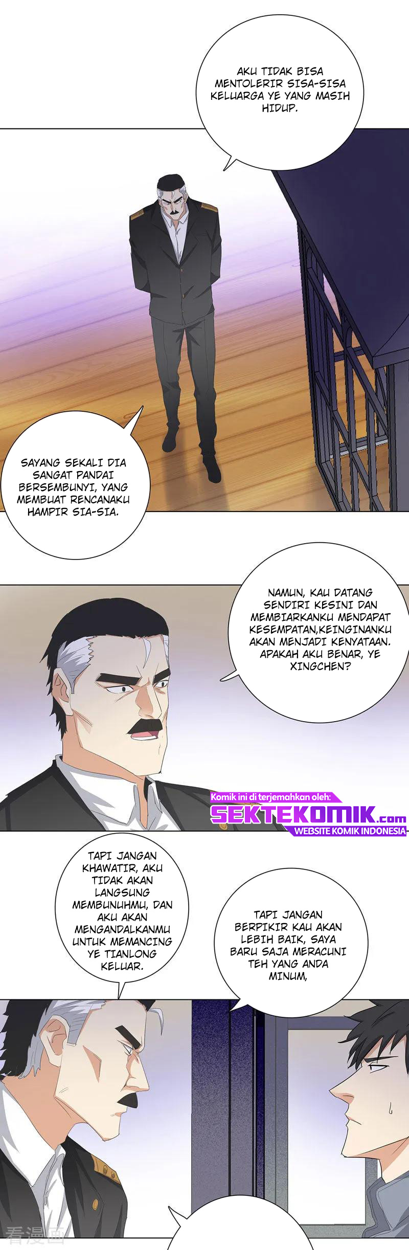 Master University Chapter 182 - halaman 13