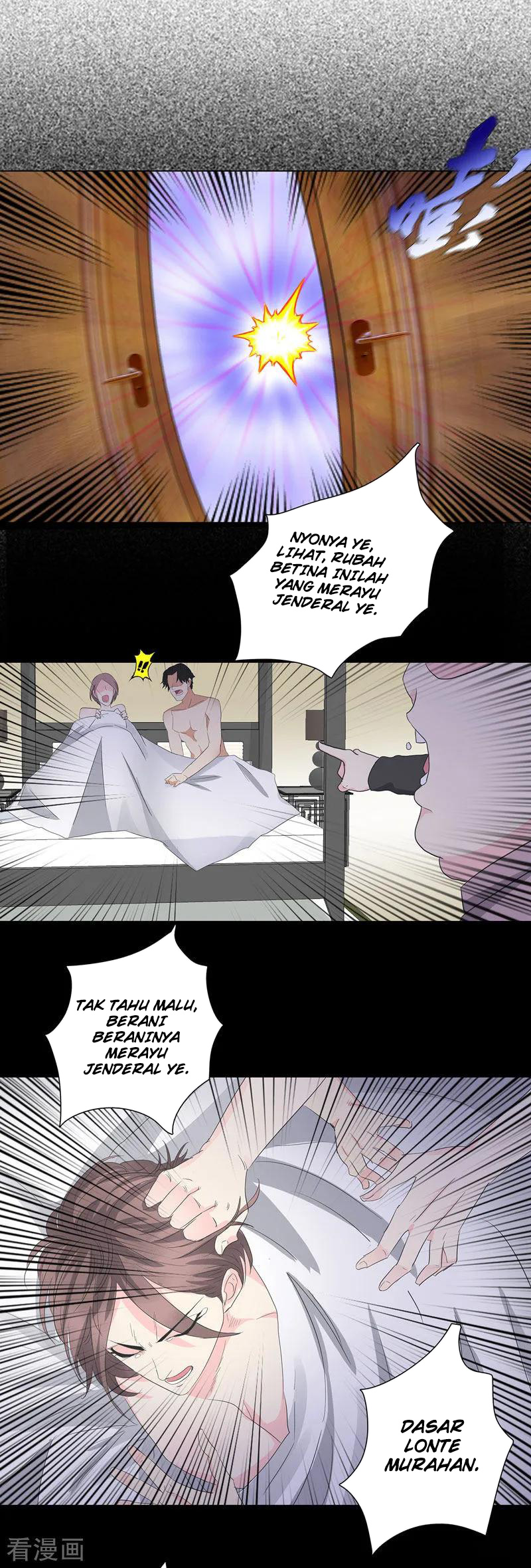 Master University Chapter 182 - halaman 6