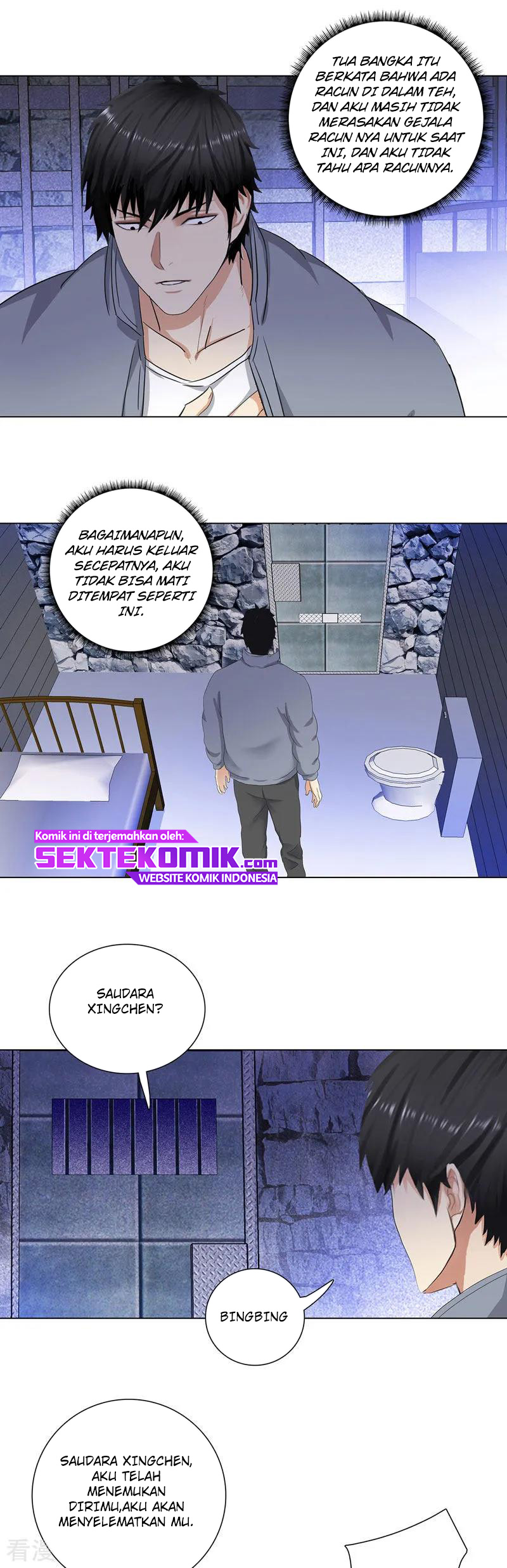 Master University Chapter 183 - halaman 7