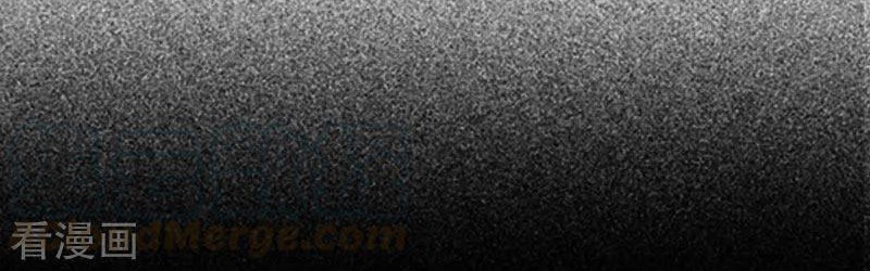 Master University Chapter 184 - halaman 5