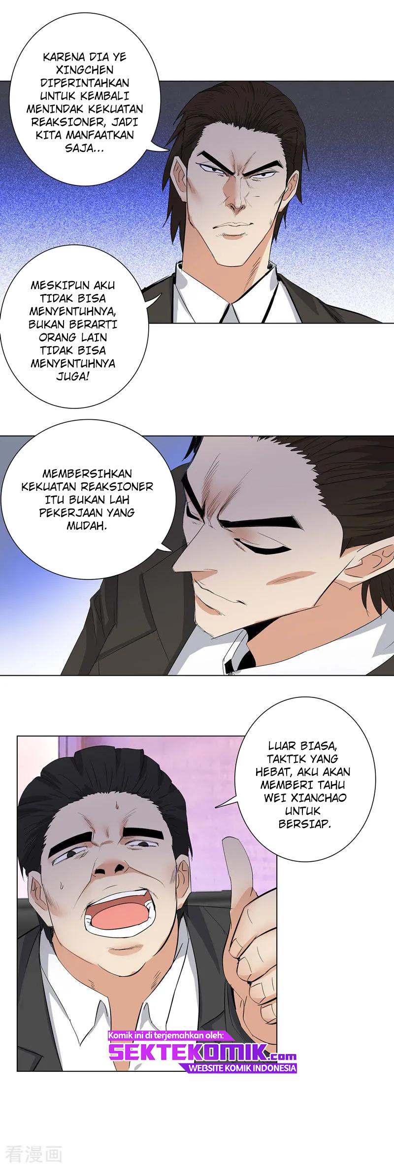 Master University Chapter 188 - halaman 12