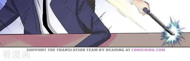 Master University Chapter 189 - halaman 15