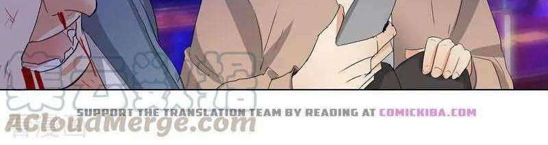 Master University Chapter 190 - halaman 5