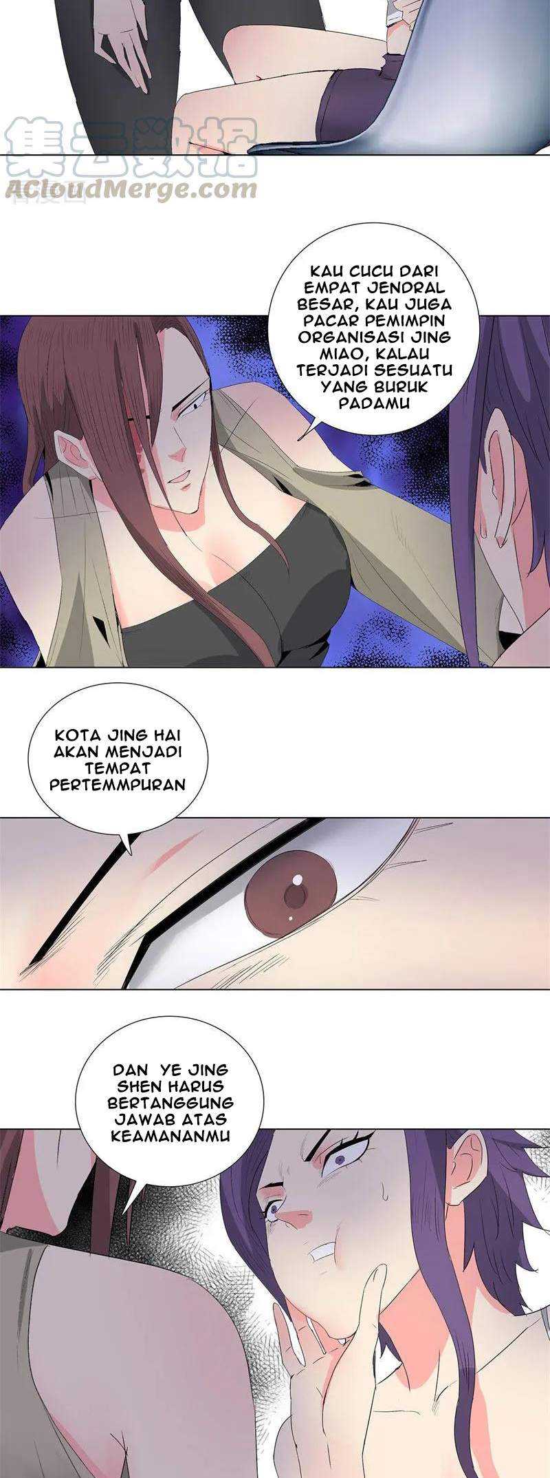 Master University Chapter 197 - halaman 5