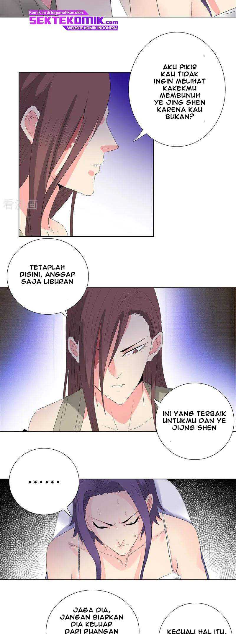 Master University Chapter 197 - halaman 6
