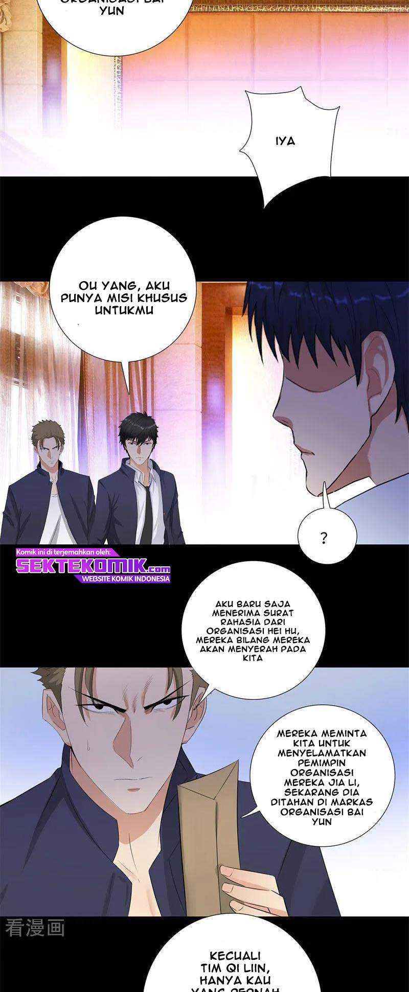 Master University Chapter 198 - halaman 3