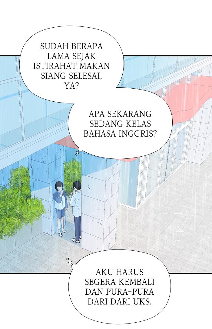 Master University Chapter 40 - halaman 10