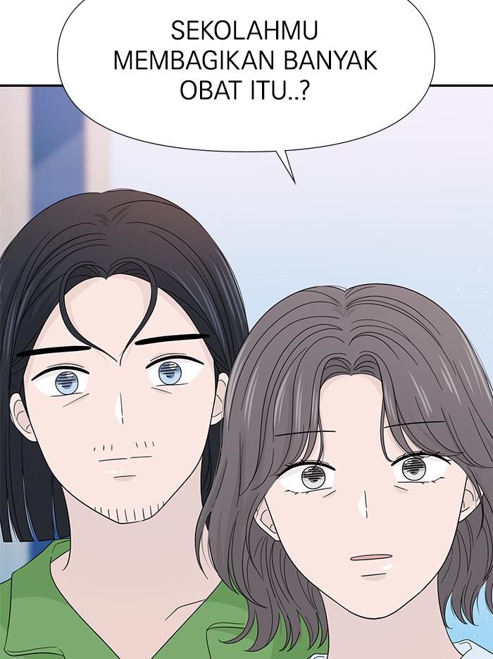 Master University Chapter 44 - halaman 3