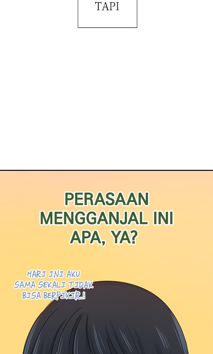 Master University Chapter 46 - halaman 10