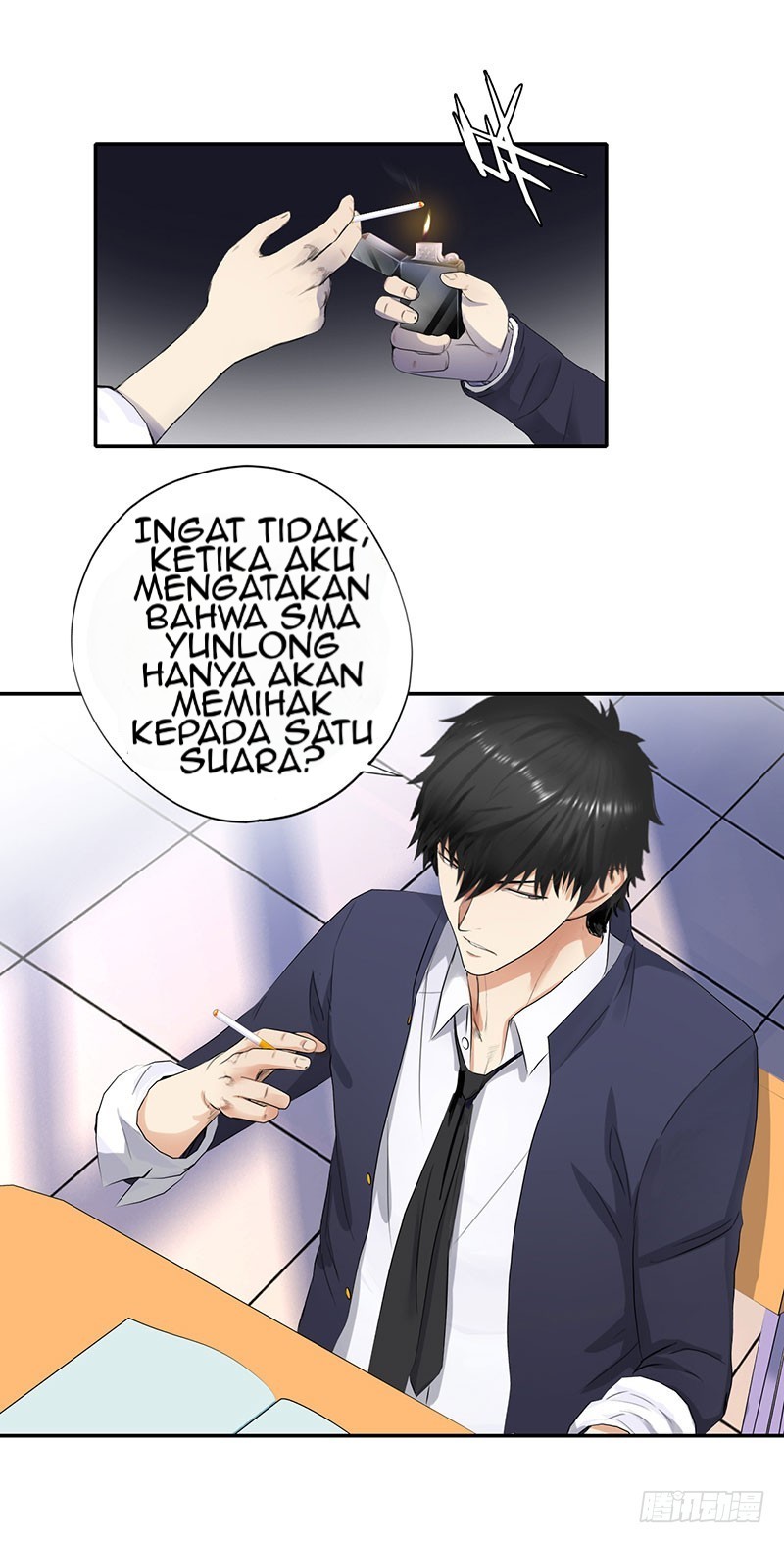 Master University Chapter 47 - halaman 19