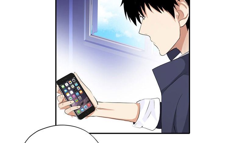 Master University Chapter 48 - halaman 6