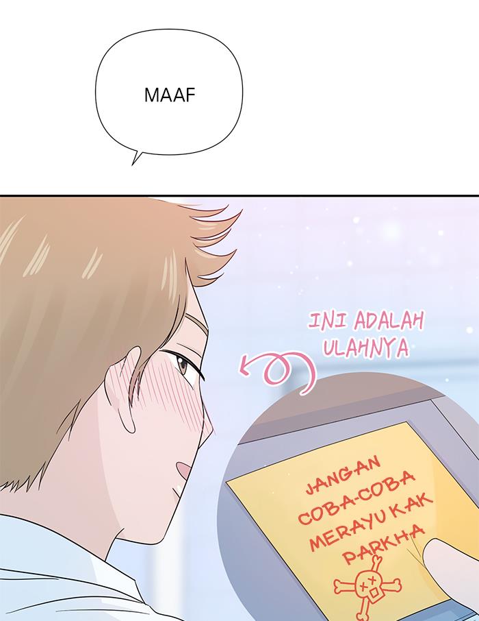 Master University Chapter 49 - halaman 8