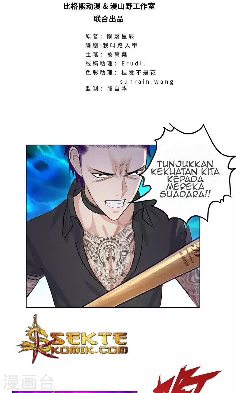 Master University Chapter 81 - halaman 3