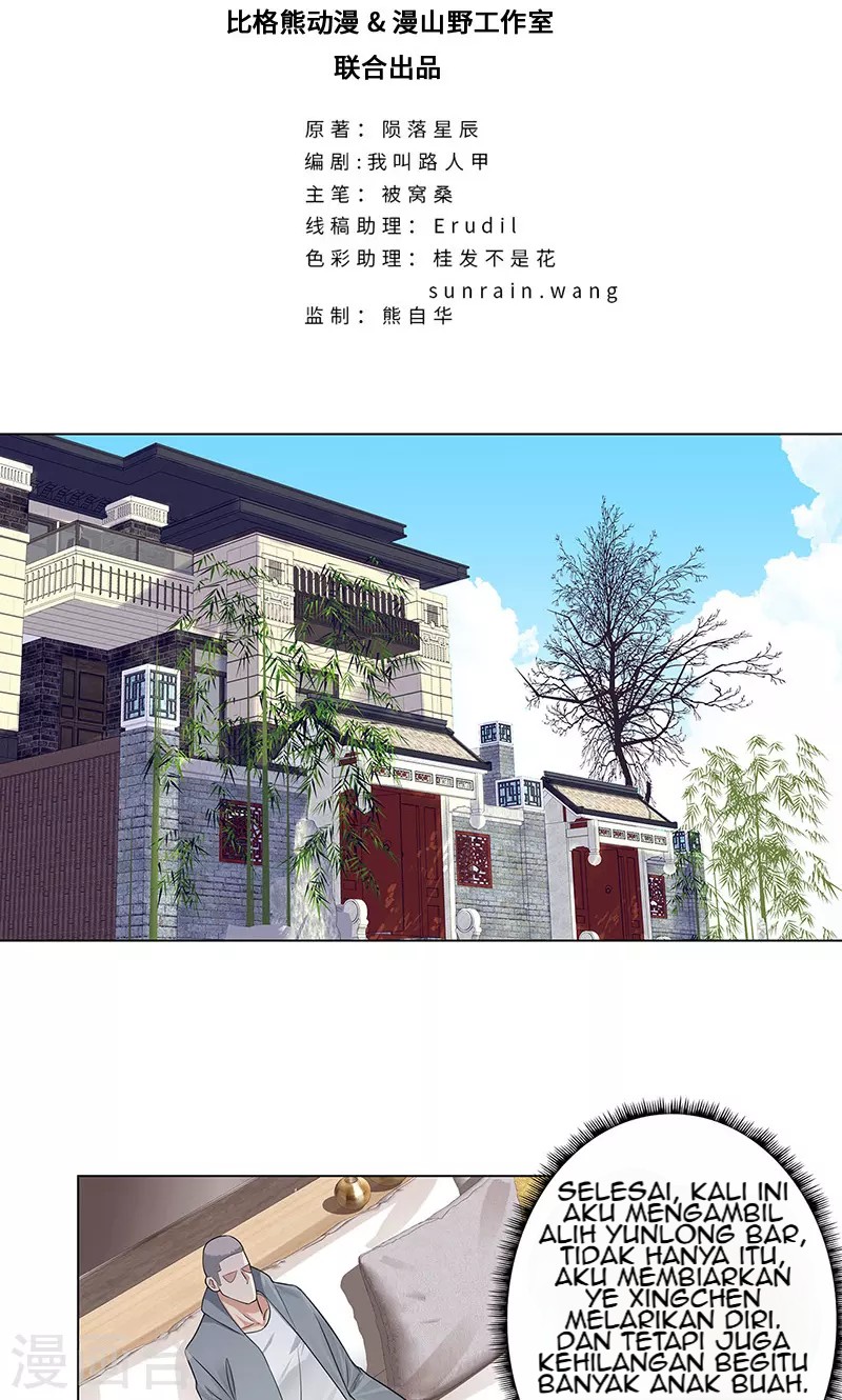 Master University Chapter 82 - halaman 3