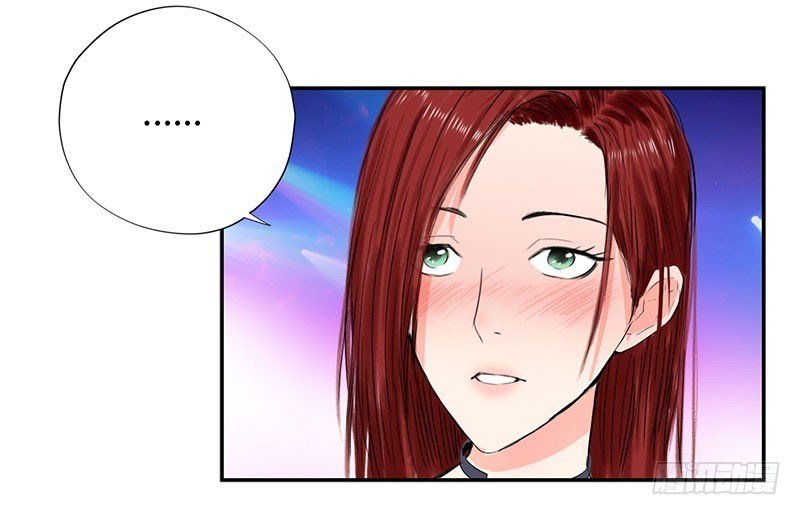 Master University Chapter 90 - halaman 9