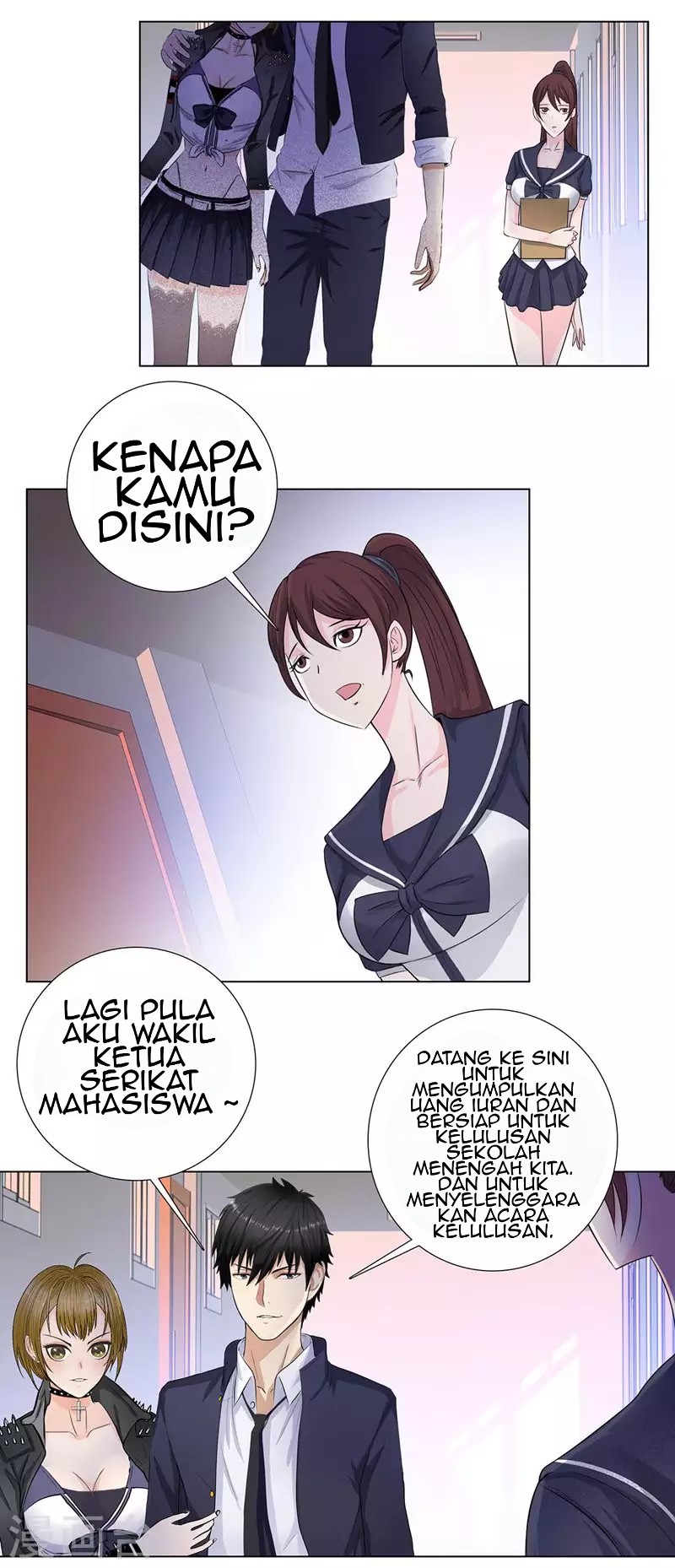 Master University Chapter 92 - halaman 12