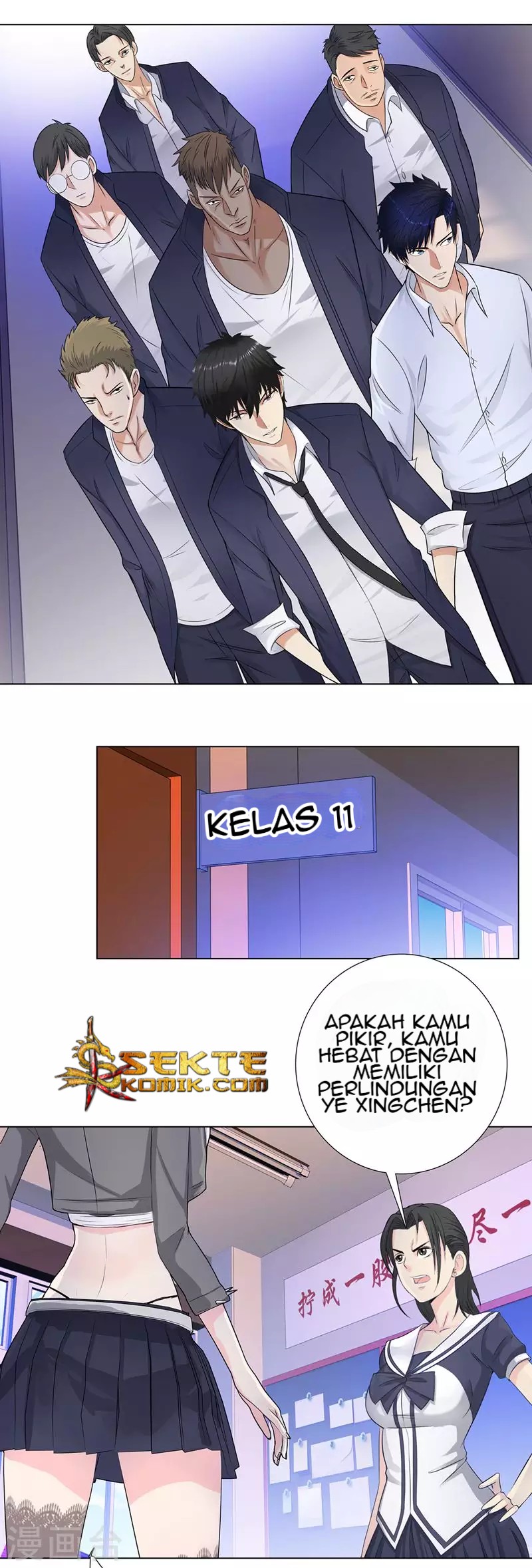 Master University Chapter 92 - halaman 3