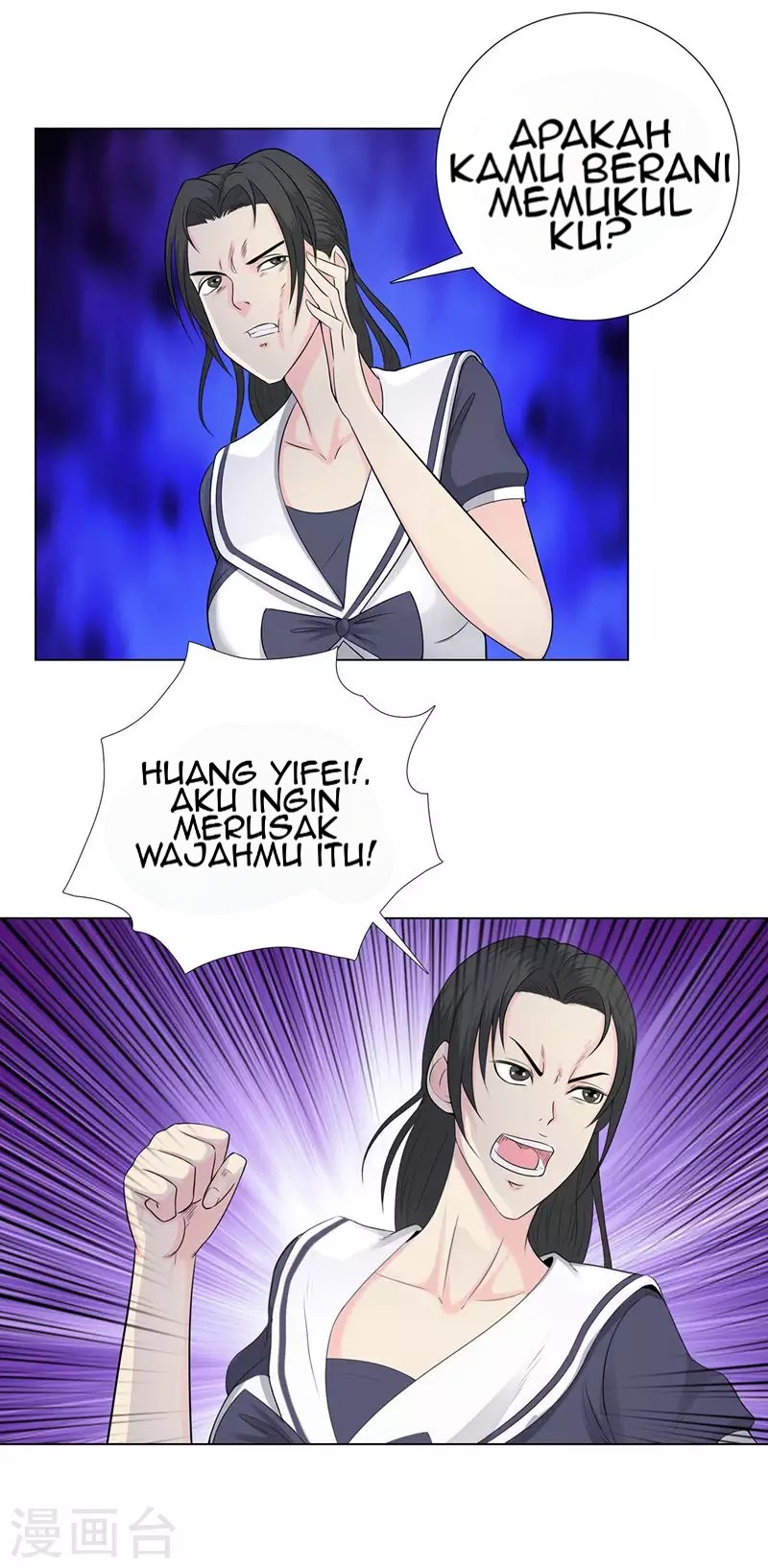 Master University Chapter 92 - halaman 6