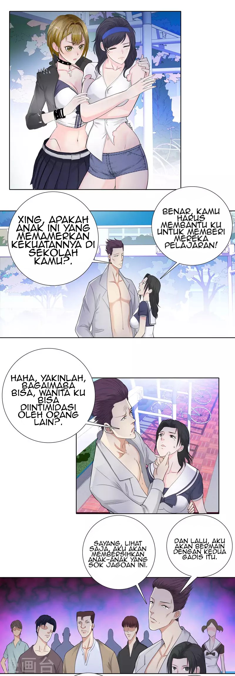 Master University Chapter 97 - halaman 5
