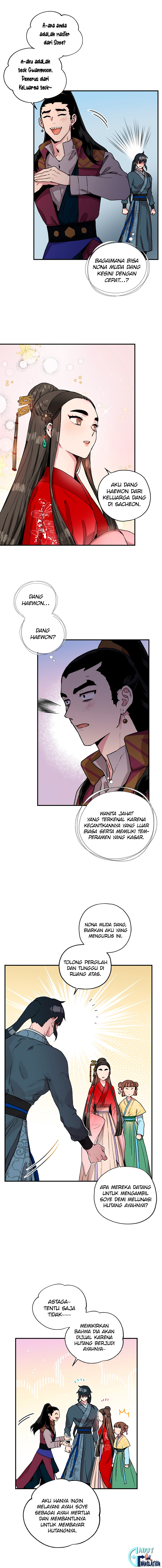 Master Villainess the Invincible! Chapter 11 - halaman 11