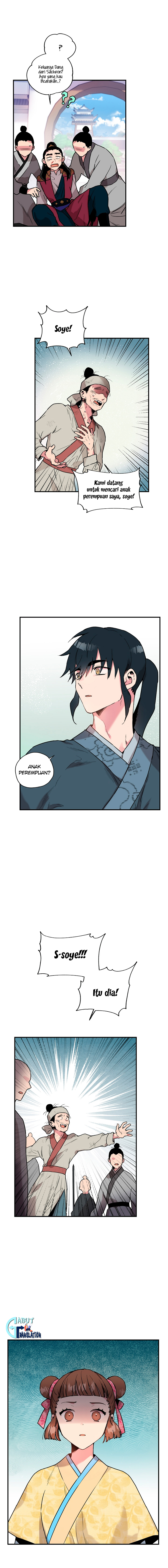 Master Villainess the Invincible! Chapter 11 - halaman 4