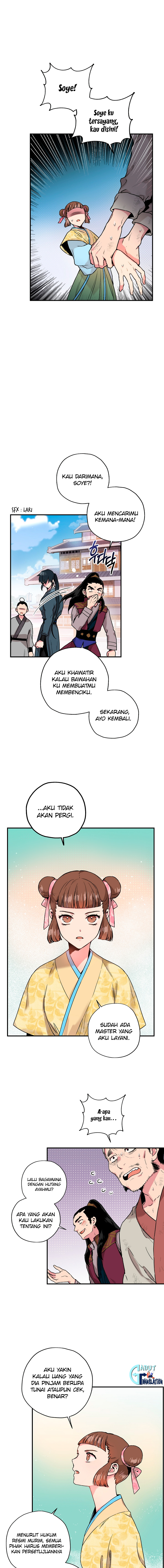 Master Villainess the Invincible! Chapter 11 - halaman 5
