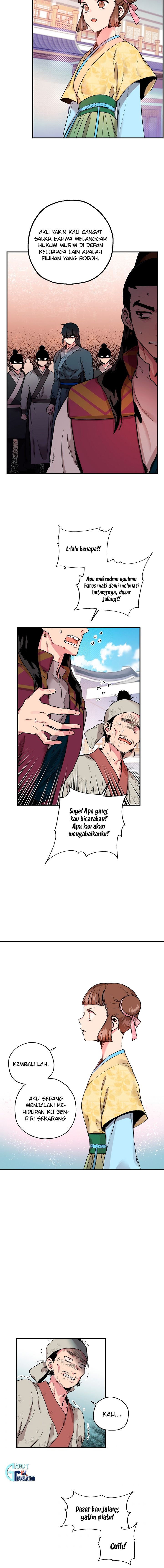 Master Villainess the Invincible! Chapter 11 - halaman 7
