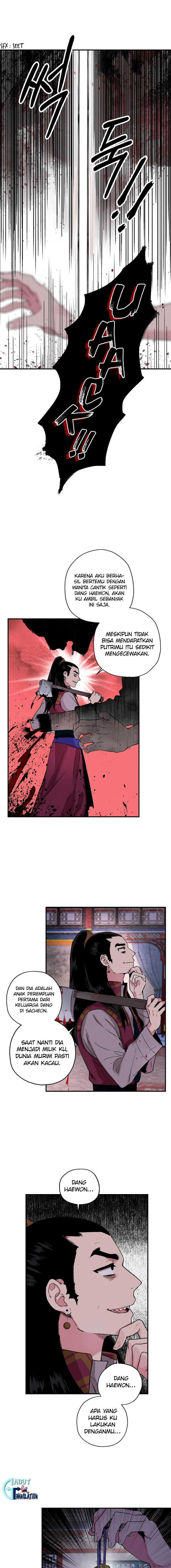 Master Villainess the Invincible! Chapter 12 - halaman 2