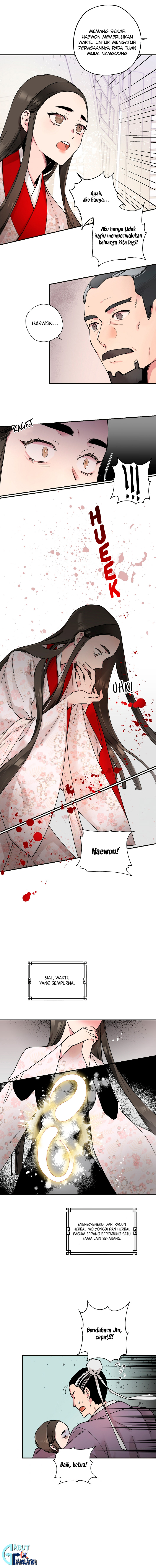 Master Villainess the Invincible! Chapter 2 - halaman 11