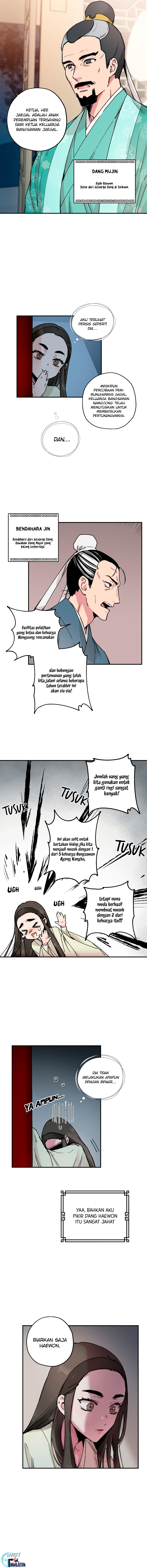 Master Villainess the Invincible! Chapter 2 - halaman 4