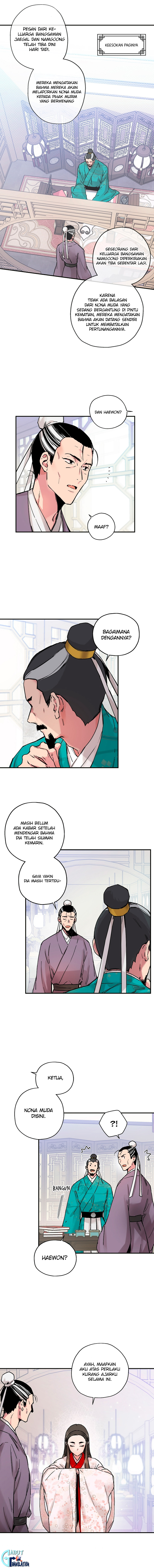 Master Villainess the Invincible! Chapter 2 - halaman 8