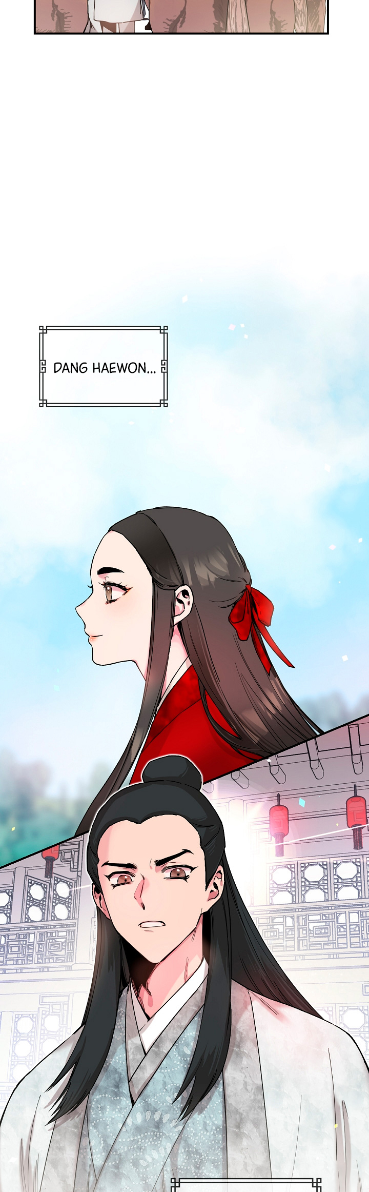 Master Villainess the Invincible! Chapter 3 - halaman 12