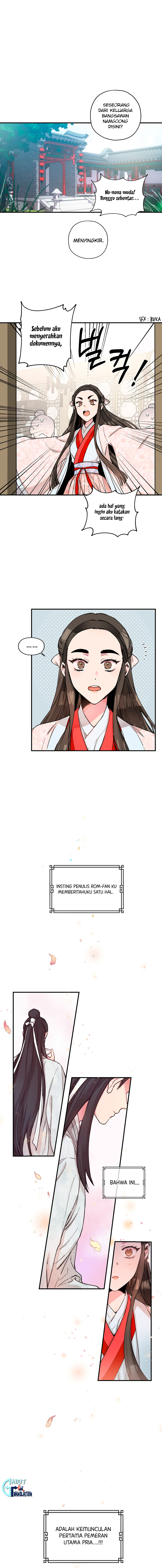 Master Villainess the Invincible! Chapter 3 - halaman 4
