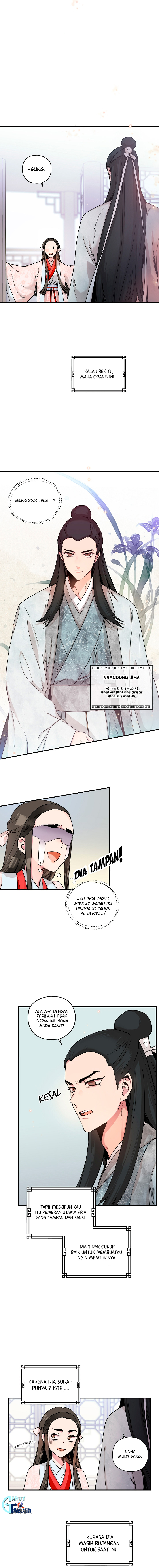 Master Villainess the Invincible! Chapter 3 - halaman 5