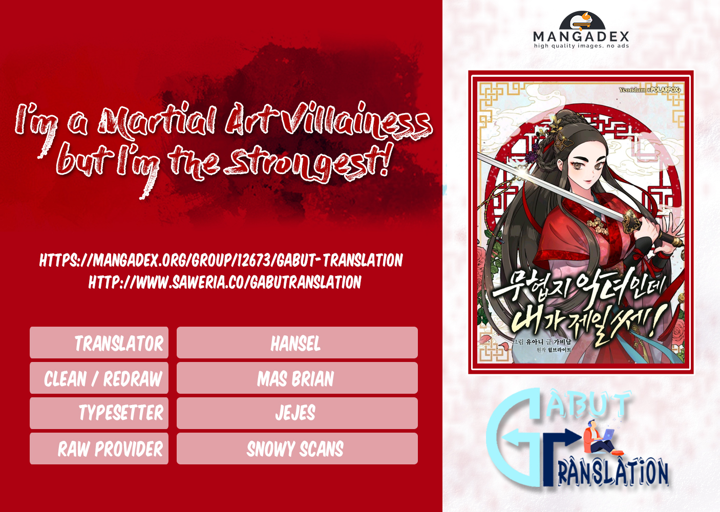 Master Villainess the Invincible! Chapter 4 - halaman 1