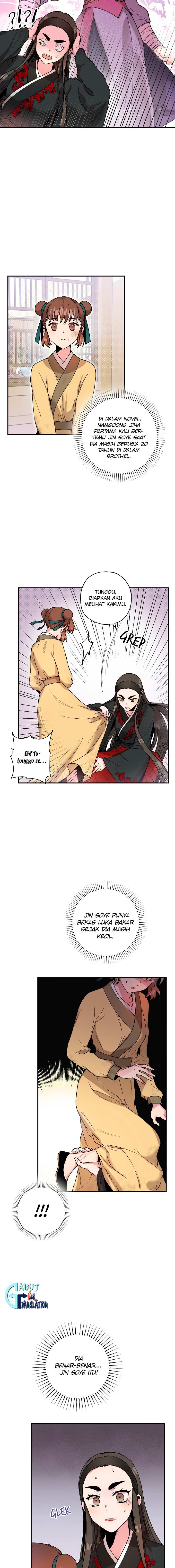 Master Villainess the Invincible! Chapter 8 - halaman 12