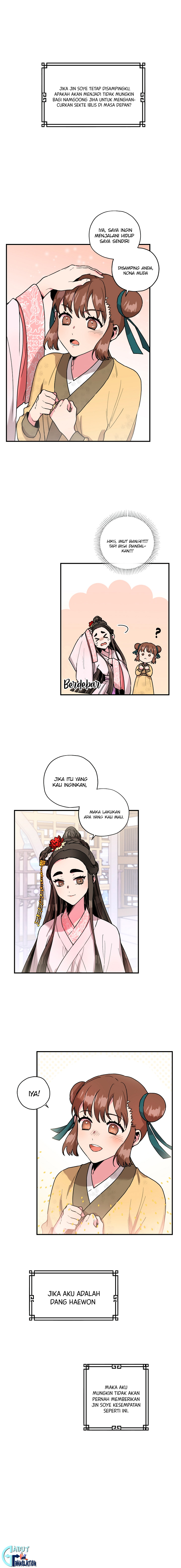 Master Villainess the Invincible! Chapter 9 - halaman 4