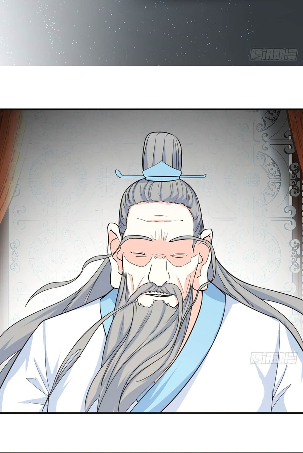 Mastering the Recovery Spell Suddenly Makes You Invincible Chapter 1 - halaman 23