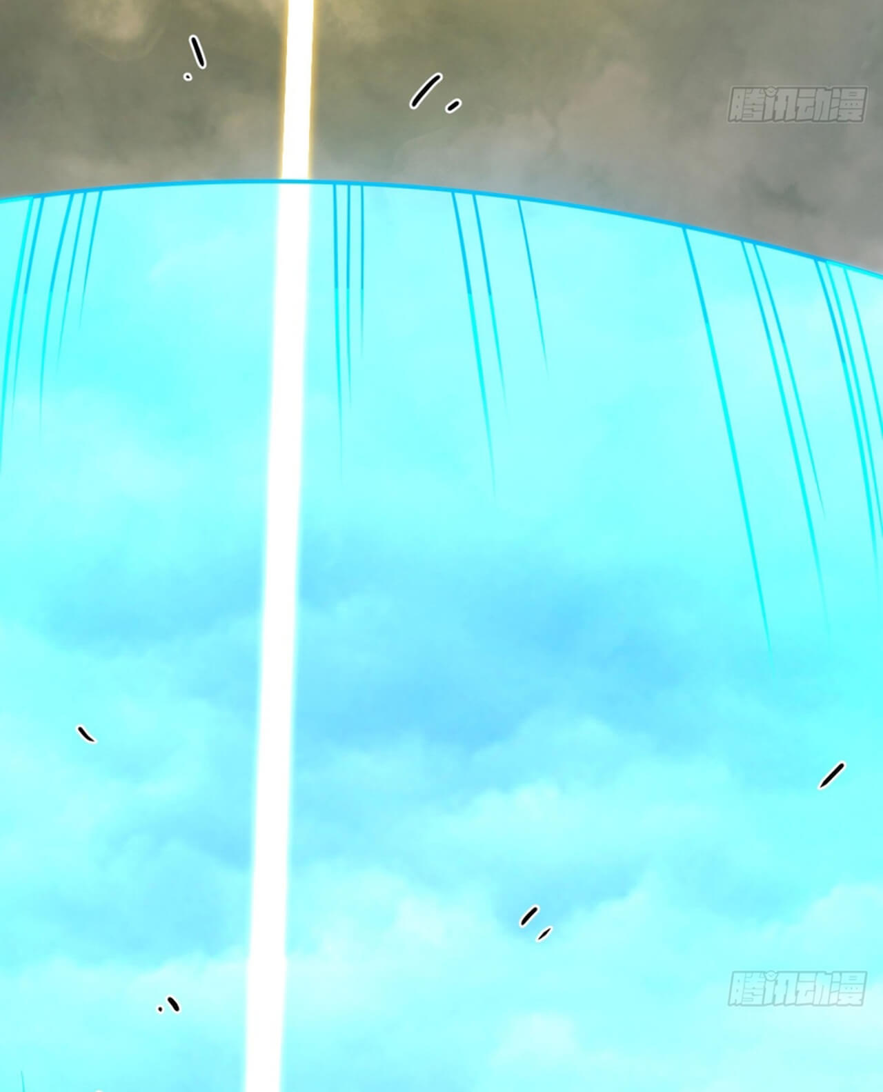 Mastering the Recovery Spell Suddenly Makes You Invincible Chapter 1 - halaman 53