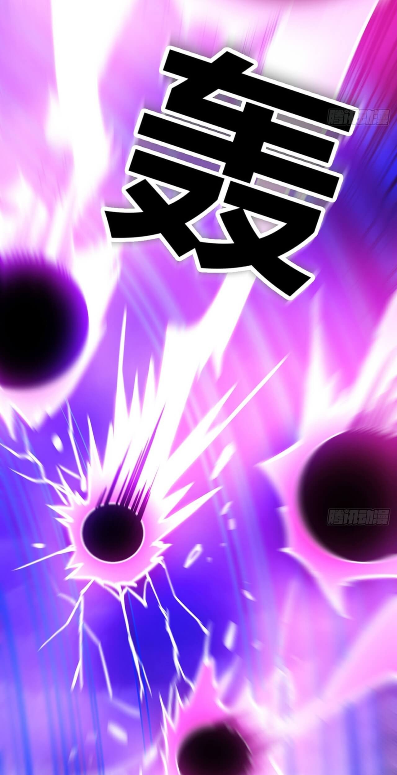 Mastering the Recovery Spell Suddenly Makes You Invincible Chapter 1 - halaman 61