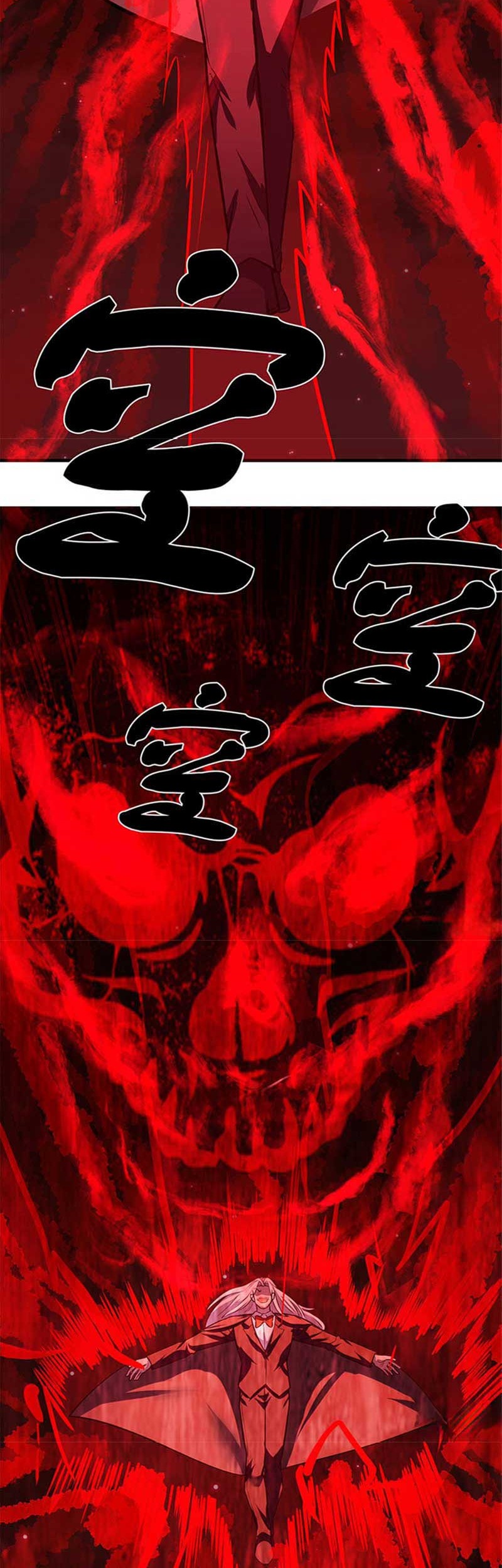 Mastering the Recovery Spell Suddenly Makes You Invincible Chapter 10 - halaman 10