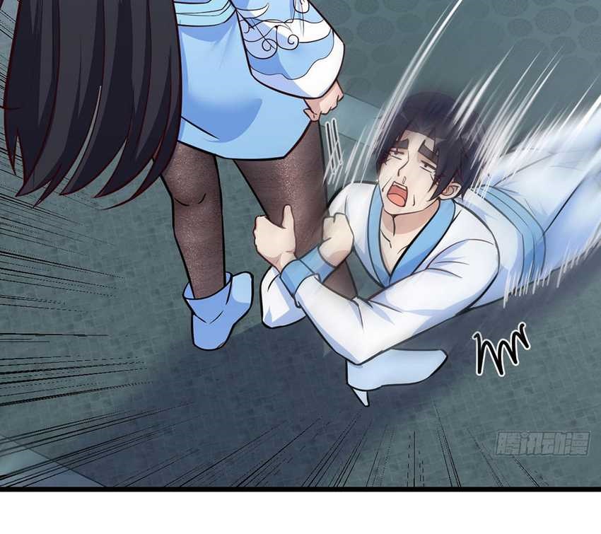Mastering the Recovery Spell Suddenly Makes You Invincible Chapter 2 - halaman 15