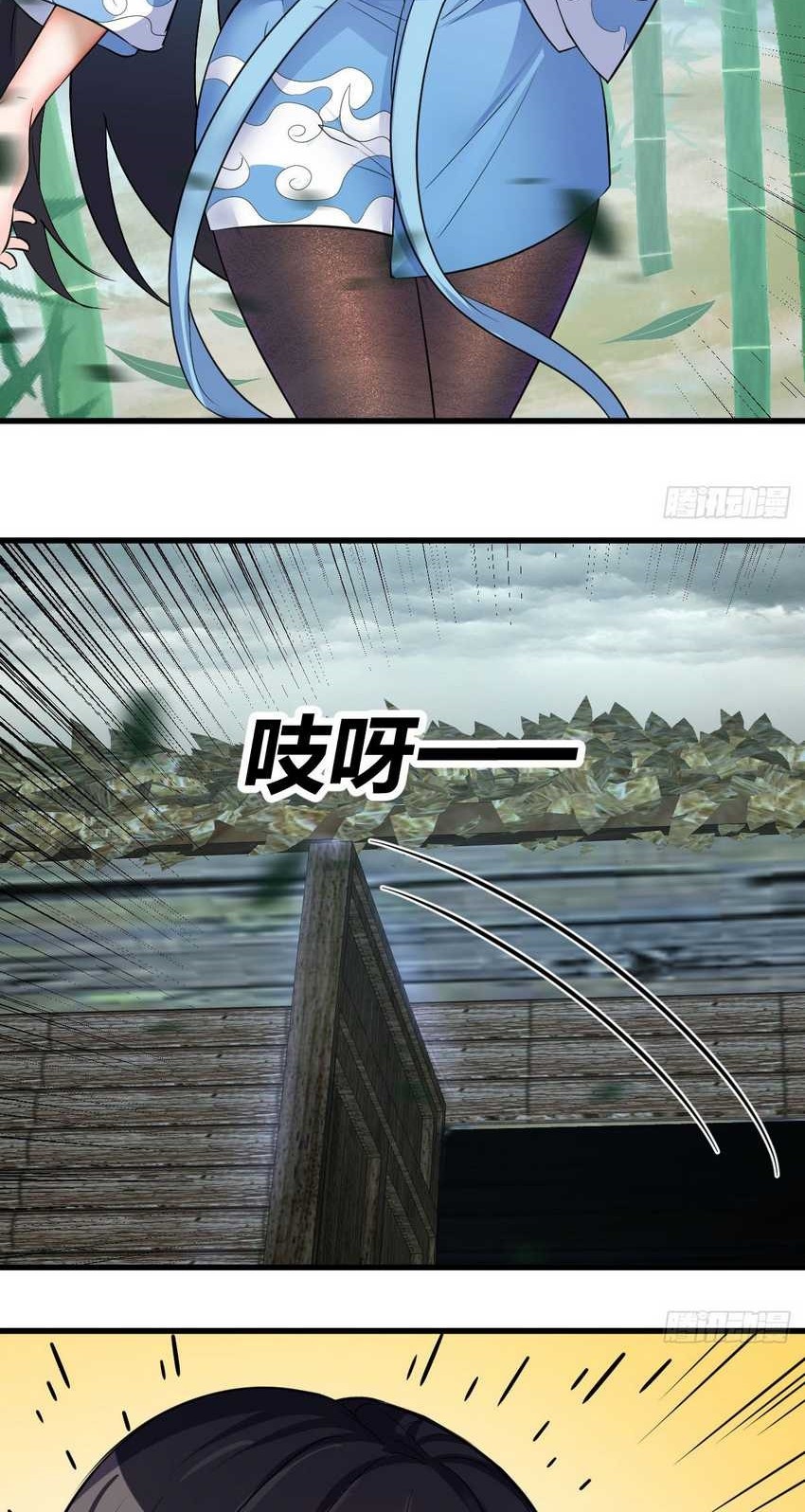 Mastering the Recovery Spell Suddenly Makes You Invincible Chapter 3 - halaman 30