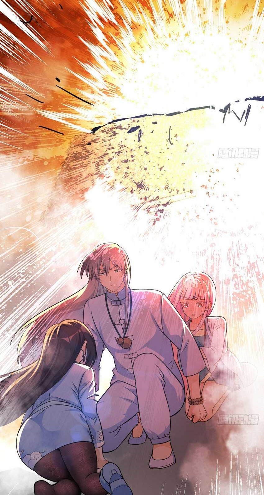 Mastering the Recovery Spell Suddenly Makes You Invincible Chapter 3 - halaman 39