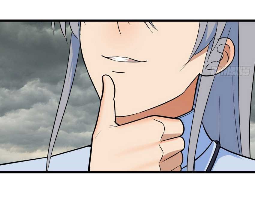 Mastering the Recovery Spell Suddenly Makes You Invincible Chapter 4 - halaman 29