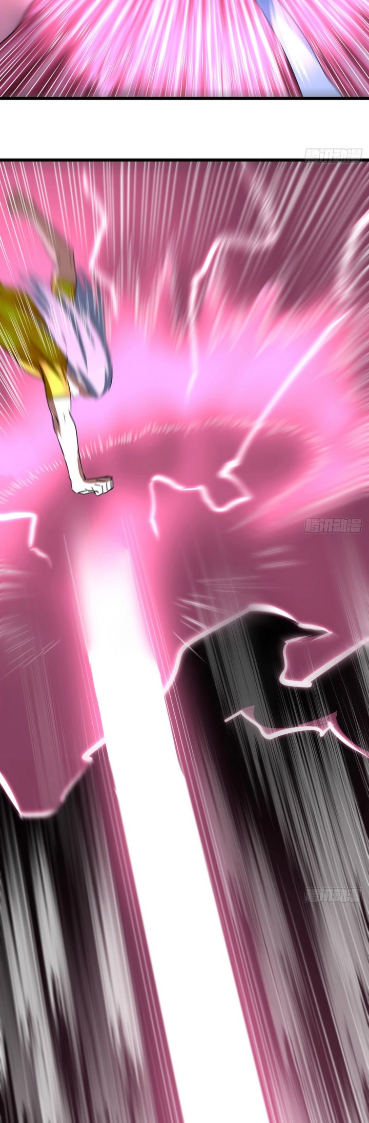 Mastering the Recovery Spell Suddenly Makes You Invincible Chapter 6 - halaman 29